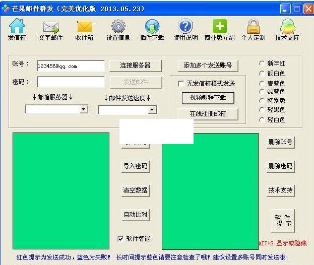 â���ʼ�Ⱥ������