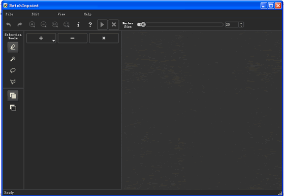 Teorex BatchInpaint Portable