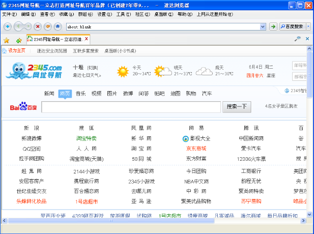 �ٴ������