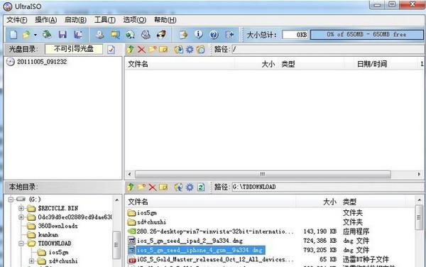 ������װ��ͼ