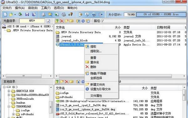 ������װ��ͼ