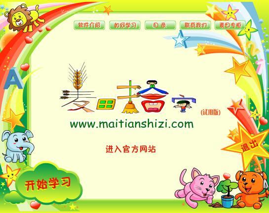 ����ʶ����������