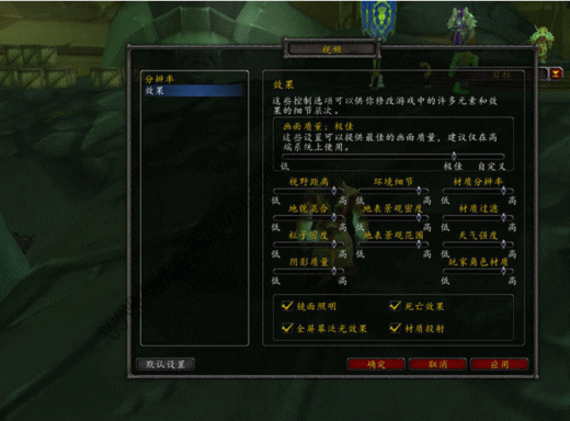 ħ�����尲װ��