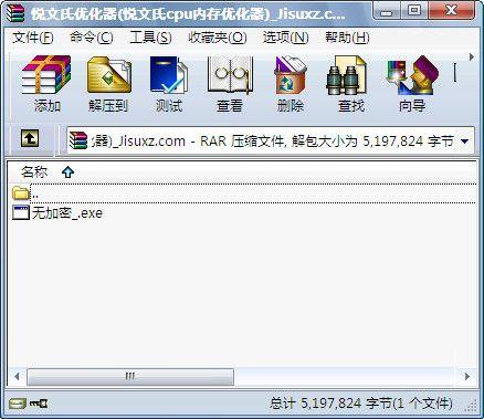 cpu�ڴ��Ż���