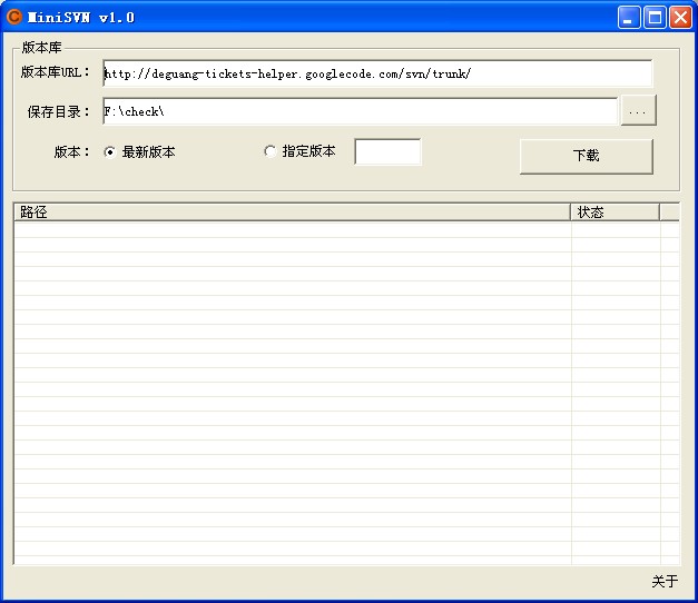 Google codeԴ������