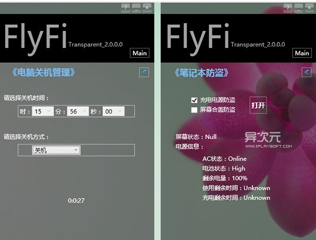FlyFi Transparent