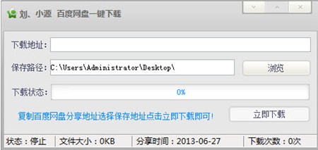 �ٶ�����һ������