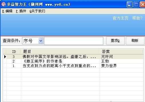 ����������