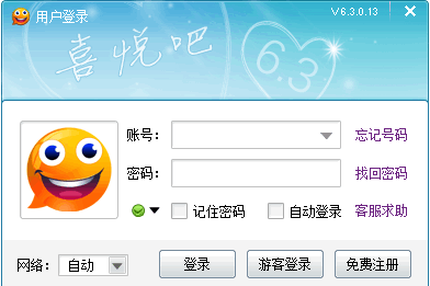 喜悦吧互动社区