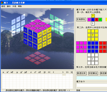 cbsolver(ħ���������)
