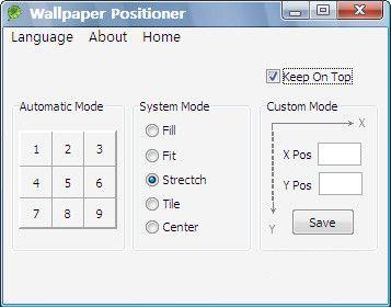 win7�����ֽ��λ����