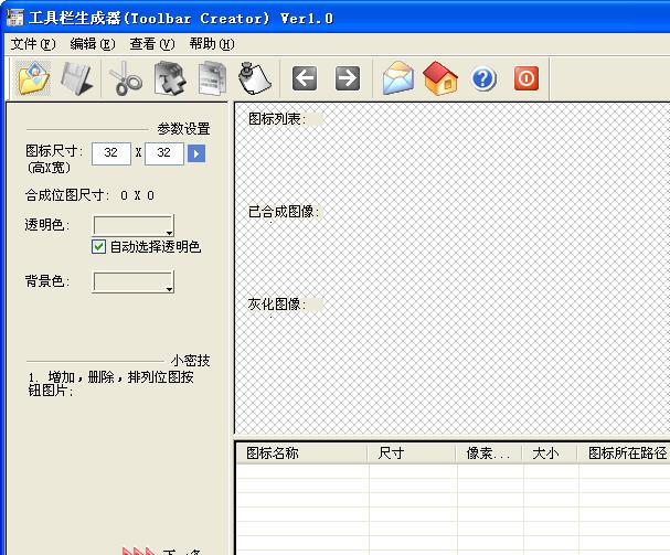 VC��ʹ�������������