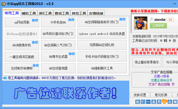 С��qq������