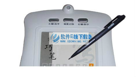 ����ZD008��д������