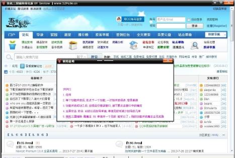 ���˽ֻ�������������