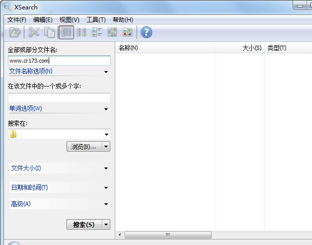 XSearch������ɫ��