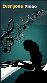 人人钢琴