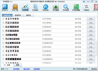 ���������ܼ�