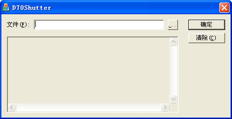 单反快门次数察看器