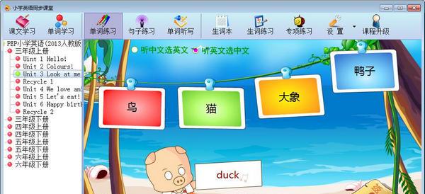 СѧӢ��ͬ������