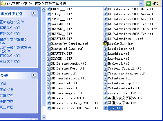 СŮ��ϲ���Ŀɰ�������