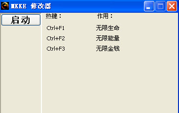 ���˿��9����ȫ���޸���