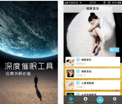 ��ȴ��߹��� for Android