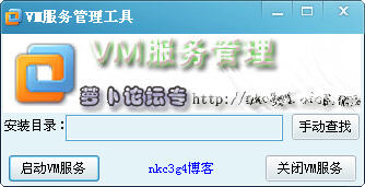 VMware�����������