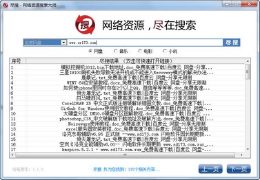 ����-������Դ������ʦ