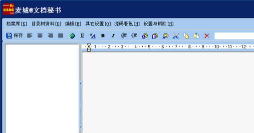 ����ĵ�����