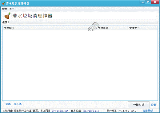 ��ˮ������������