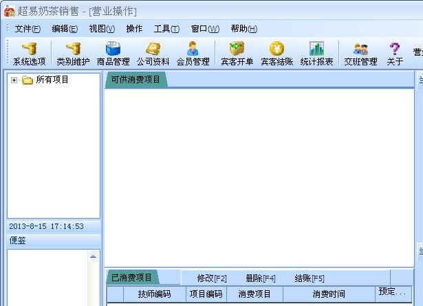 �����̲��������