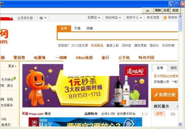 �����ֻ���è��������ǹ����