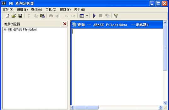 DB���ݿ��ѯ������