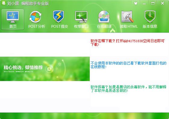 ��СԴ�������