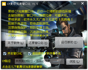 CF�����������ڻ�