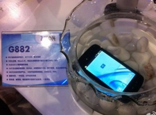 中兴G882手机驱动