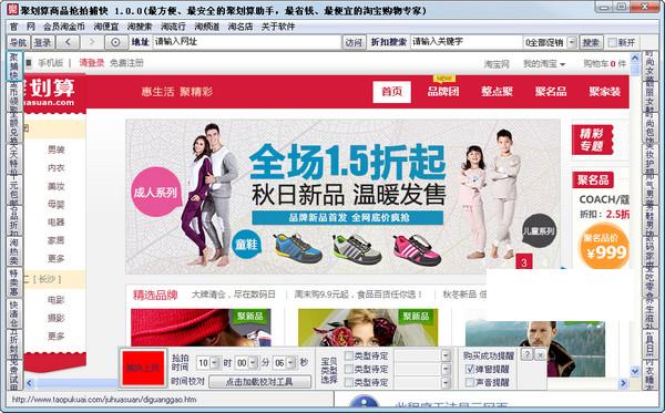 �ۻ�����Ʒ���Ĳ��칤��