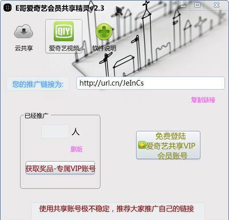 E��-�����ջ�Ա��������