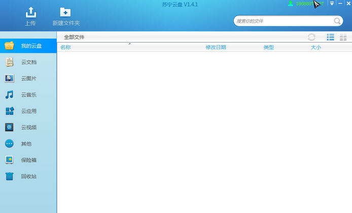 ��������PC�ͻ���