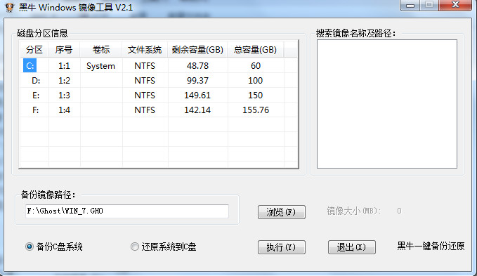 ��ţһ�����ݻ�ԭ