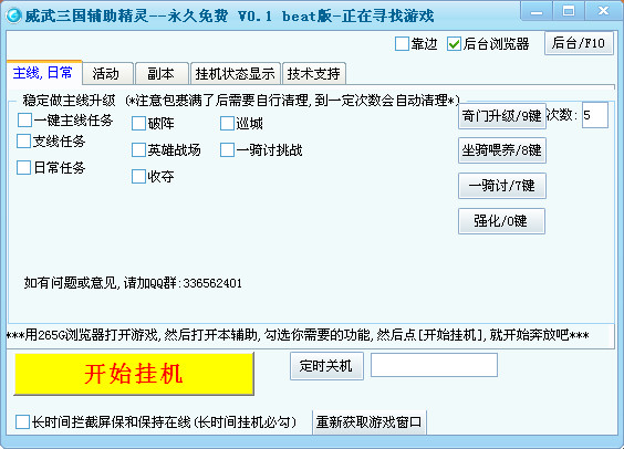 265g-������������