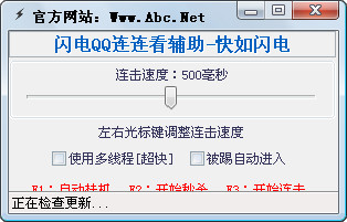 ����QQ������������