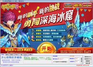 ���Ĺ������縨��