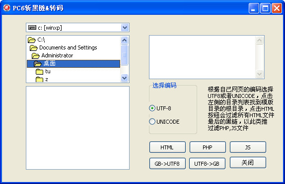 ն����ת�빤��