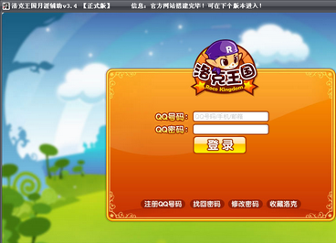 ����������ĸ�������