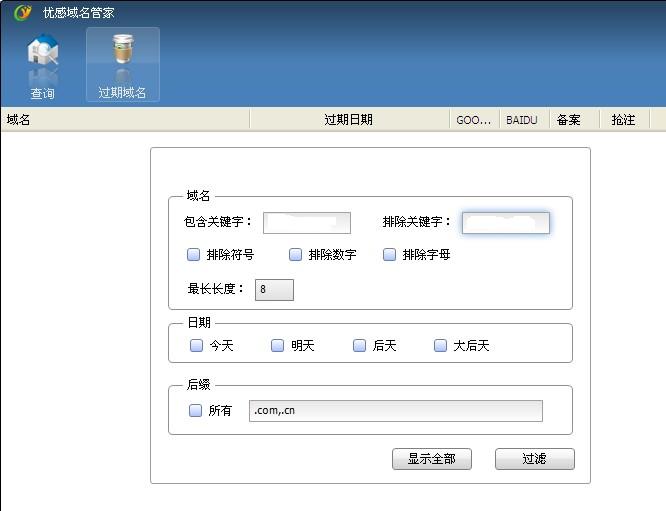 �Ÿ������ܼ�