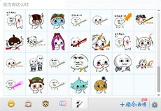 �ֽ�ϵ��qq�����