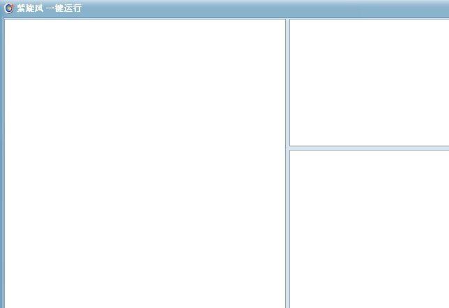 ������һ�����й���