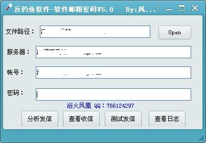 ��˷���������